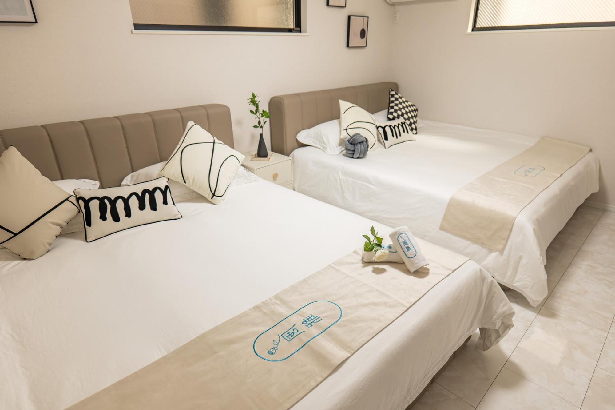 桜の川18 5 Minutes Htsudai Station, 1 Minute Train To Shinjuku, 120㎡ Villa, Four Bedrooms 東京都 外观 照片