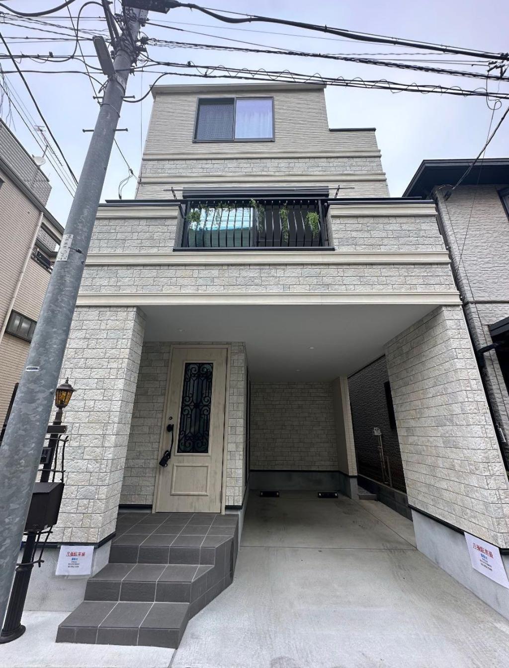桜の川18 5 Minutes Htsudai Station, 1 Minute Train To Shinjuku, 120㎡ Villa, Four Bedrooms 東京都 外观 照片